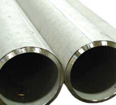 Alloy F11 Hollow Bar